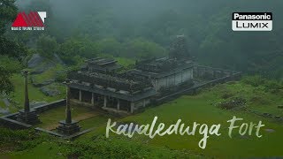 Kavaledurga Fort | ಕವಲೇದುರ್ಗದ ಕೋಟೆ | Shivamogga | Karnataka | Panasonic Lumix DMC-FZ1000