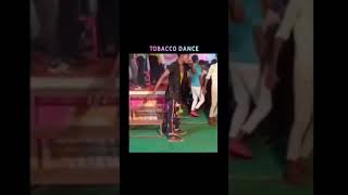 Tobacco Dance 😉🤣 | Saste Nashe 🤣 | #shorts #Shorts #SHORTS #sastenashe