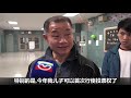 voting in queens，new york 重选胜出or首位华裔当选？ 纽约州参议会11选区华人助选冲刺【美国华人圈】