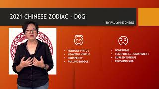 2021 Chinese Zodiac - Dog