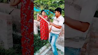 মাঝরাতে আপনার ঘরের থেকে আ আ আওয়াজ আসে#for you#shorts#funny#comedy#video