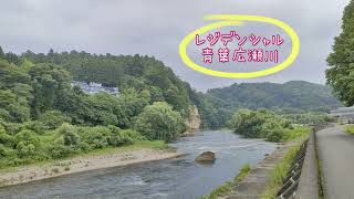 レジデンシャル青葉広瀬川 (2022年10月)