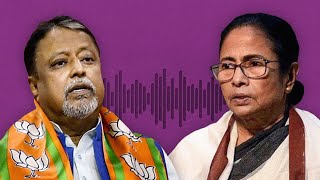 War of leaked audios between the TMC and the BJP | #WestBengalElection