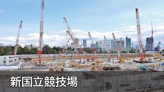 新国立競技場（工事中01）2017/4/12