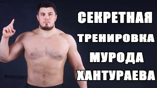 Murod Hanturaev Trenirovki Video Klip Mp4 Mp3