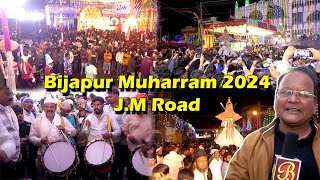 Bijapur Hussain Alam Yaad E Karbala | Ground Report | Karnataka | Muharram 2024 | 16-07-2024