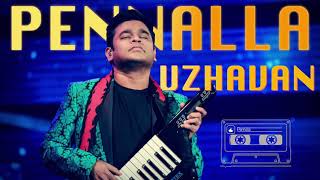 Pennalla Pennalla Oothaapoo | Uzhavan | AR Rahman | SPB | 24 Bit Tamil Song