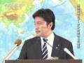 中山外務副大臣会見（平成26年9月11日）