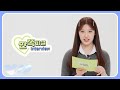 CSR Half-truth Interview │ SEOYEON