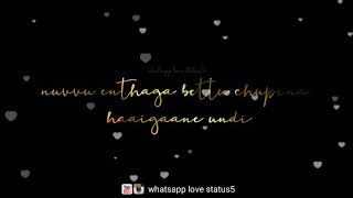 Niharika Niharika  😍 Song Lyrics | Love Track ❤😘 | WhatsApp Status | Oosaravelli Movie Song