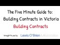 5 Minute Guide   Building Contracts