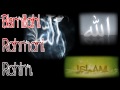 Dawud Ali Warnsby : Bismillahi Rahmani Rahim Nasheed