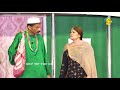 budha pyar mang da full stage drama 2021 vicky kodu saira maher khubsurat kaif stage drama