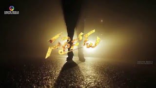 Sarainodu A Telugu Short Film - 2016