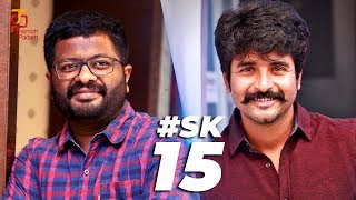 Sivakarthikeyan Next Movie with #IrumbuThirai PS Mithran | #SK15 | Sivakarthikeyan | Thamizh Padam