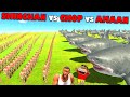 SHINCHAN TEAM vs CHOP TEAM vs AMAAN TEAM in Animal Revolt Battle Simulator Dinosaur Game | AMAN-YT