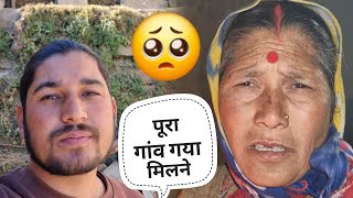 दादी जीवन के अंतिम चरण में 🥺|| Pahadi Village Lifestyle Vlog || Pahad Wale Bhaiya.