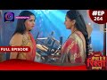 Kaisa Hai Yeh Rishta Anjana | 27 April 2024 | Full Episode 264 | Dangal TV
