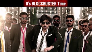 Raja The Great New Trailer - Its Blockbuster Time - Ravi Teja, Mehreen Pirzada