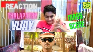 MASS SCHOOL FIGHT Scene | Theri | Thalapathy Vijay | Reaction
