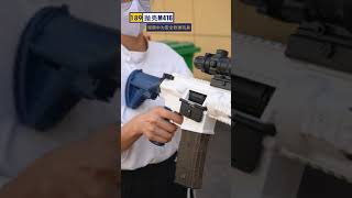 idoumi  白色m416抛壳软弹枪❤️White m416 shell throwing soft bullet gun