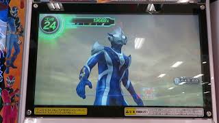 ウルトラマンフュージョンファイト バディチェンジ1弾