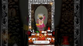 Aaj Ka Darshan Magh Shukla Tritiya 24 January 2023 - Shrinathji ke Darshan.