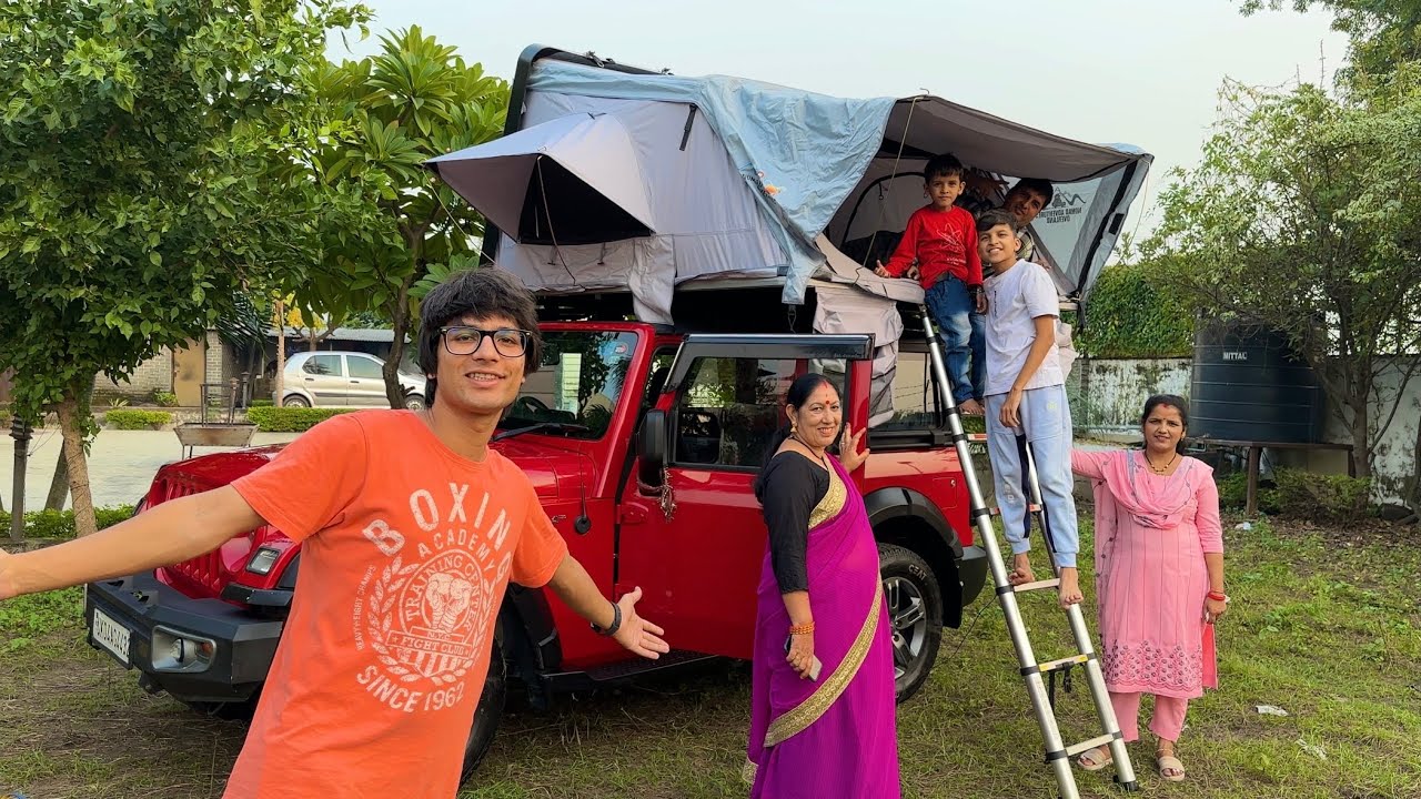 Surprising Family With New Thar 😍