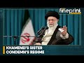 WION Fineprint | Iran: Khamenei's sister supports protesters