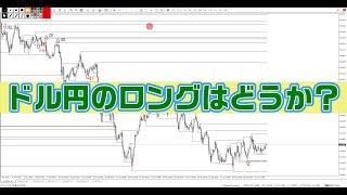 ６通貨トレード 今回 +241pips 【ドル円のロングはどうか？】