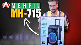 Audionic MH-715 Mehfil Speaker Unboxing \u0026 AudioTest | BOL CHAAL