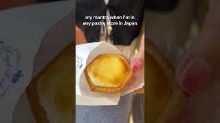 Cheese tart in Japan