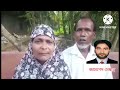 সোনাগাজীর চরদরবেশ ইউনিয়নের ৯নং ওয়ার্ডের মেম্বার জামশেদ আলম মেম্বার ও তার ভাই ওমর ফারুক রাজু ভাগিনা