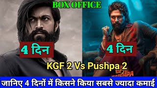 Pushpa 2 The Rule Vs Kgf 2 Box Office Comparison Pushpa 2 Box Office ...