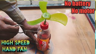 #how How to make plastic Bottle mini hand fan with out motor and battery|#powerfull hand fan making