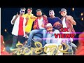 Kannada new Rap songs [4k] #rapsongs #kannadarap