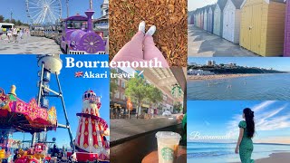 [UK]私が住む街ボーンマス🇬🇧/My town in Bournemouth 🐳