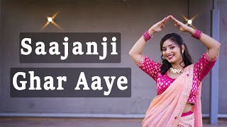 Saajanji Ghar Aaye Female Version | Bride Dance | Wedding Choreography | DhadkaN Group - Nisha