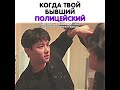 напряженная ситуация 😵‍💫. дорама kdrama