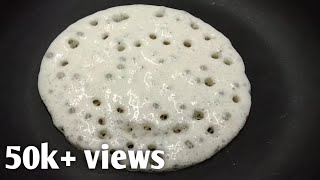 || SET DOSA RECIPE || ಹತ್ತಿಯಂತ ಮೃದುವಾದ ಸೆಟ್ ದೋಸೆ ಒಮ್ಮೆ ಈ  ತರಹ ಮಾಡಿ ll