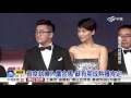 從小虎隊到大導演 蘇有朋一路辛酸│中視新聞 20151128