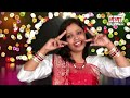 सुन्दर सलोना दूल्हा maithili vivah geet 2017 maithili hit video song