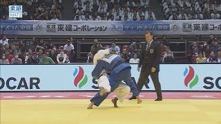 柔道グランドスラム東京 女子70kg級 3位決定戦 ガヒエvs田中志保