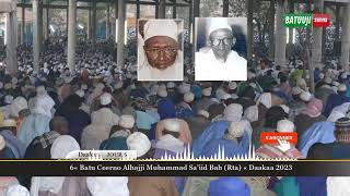 6« Batu Ceerno Alhajji Muhammad Sa'iid Bah (Rta) « Daakaa 2023