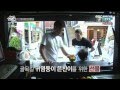 [Eng Sub] 140612 A Celebrity Living In My House Ep1