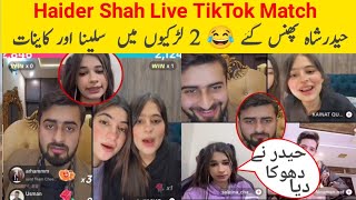 Haider Shah New Girlfriend Kainat and Saleena | Haider Shah Live TikTok Match