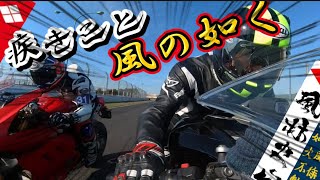 最終枠のL3まで残って走る人！速き人！サーキット走行！insta360！136回