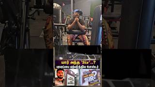 அந்த பையன் சொன்னது தா correct..!full video  #vijayfans #tvk #vijay #villupuram #dmk #tag pannunga ..