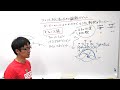 アメフト初心者のための観戦ポイント講座 もう少し作戦を気にしつつ観たい人へ オフェンス編