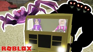 Purple Killer In Roblox Area 51 Chat In Roblox With Only Friends - execution room roblox killers badge